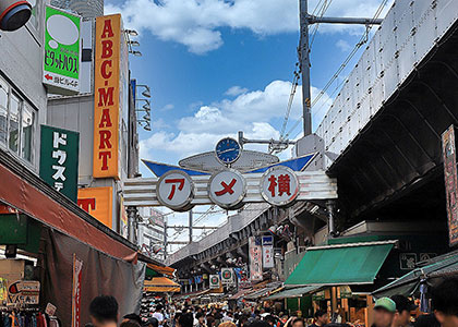 Ueno Ameya Yokocho