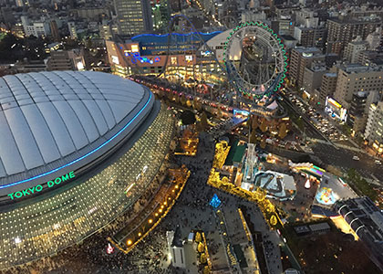 Tokyo Dome