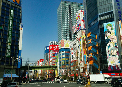 Akihabara