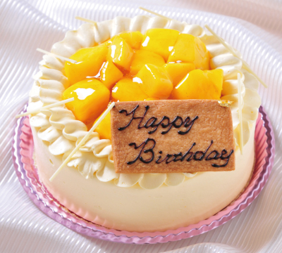 Patisserie Bon Parfum ホテルカデンツァ光が丘 Hotel Cadenza Hikarigaoka Patisserie Bon Parfum ホテルカデンツァ光が丘 Hotel Cadenza Hikarigaoka